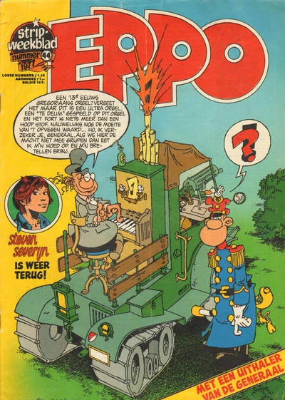 Cover of Issue #197744