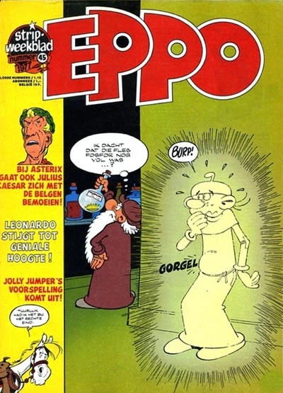 Cover of Issue #197745