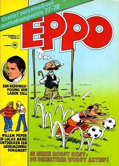 Cover of Issue #197746