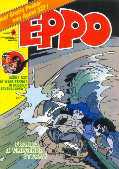 Cover of Issue #197747