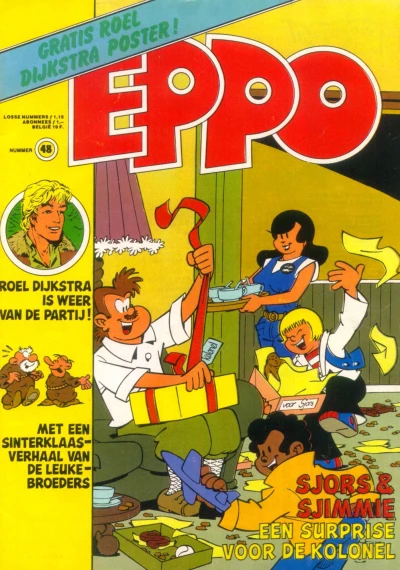 Cover of Issue #197748