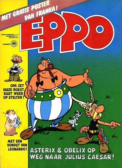 Cover of Issue #197749