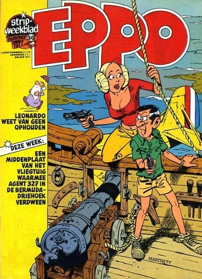 Cover of Issue #197750