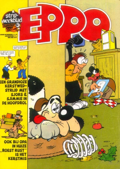 Cover of Issue #197751