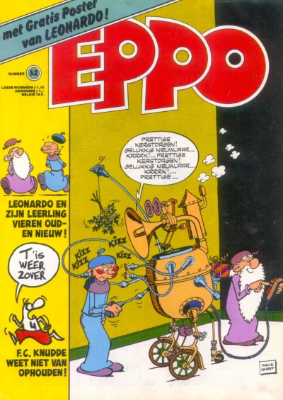 Cover of Issue #197752