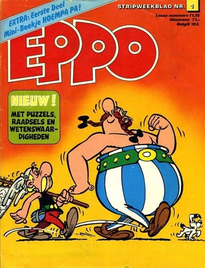 Cover of Issue #197801