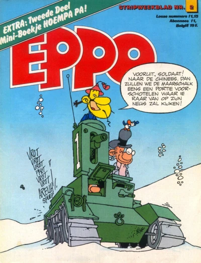 Cover of Issue #197802