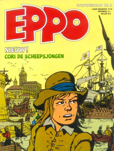 Cover of Issue #197803