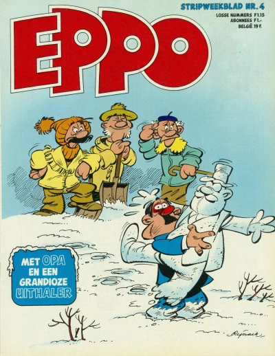 Cover of Issue #197804