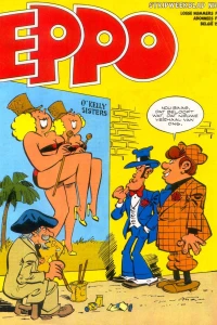 Issue #197805