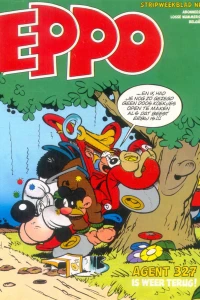 Issue #197808