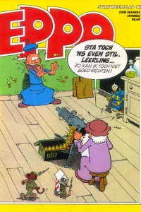 Issue #197809
