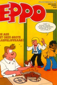 Issue #197812