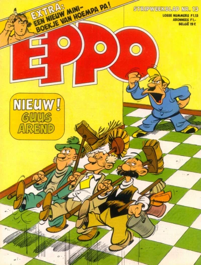 Cover of Issue #197813