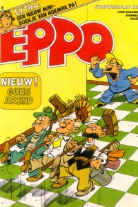 Issue #197813