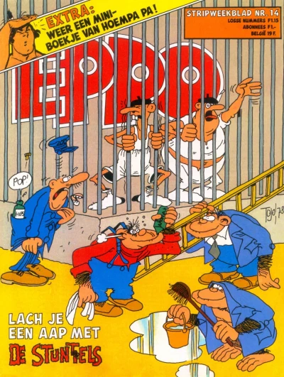 Cover of Issue #197814