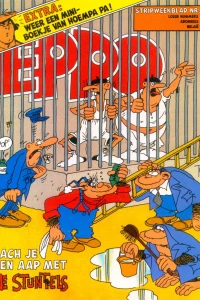Issue #197814