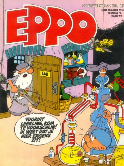 Cover of Issue #197815
