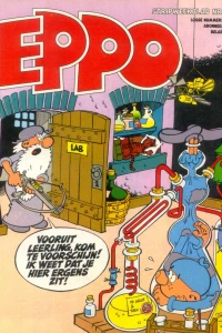 Issue #197815