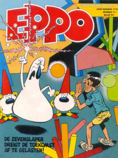 Cover of Issue #197816