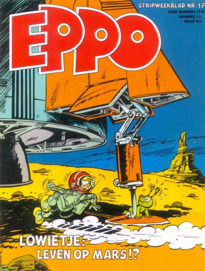 Cover of Issue #197817