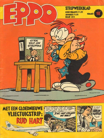 Cover of Issue #197818