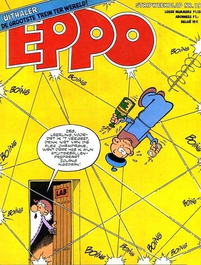 Cover of Issue #197819