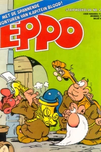 Issue #197820