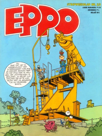 Cover of Issue #197823