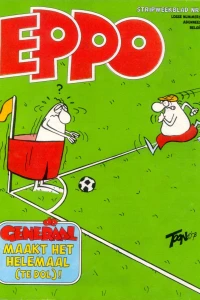 Issue #197824