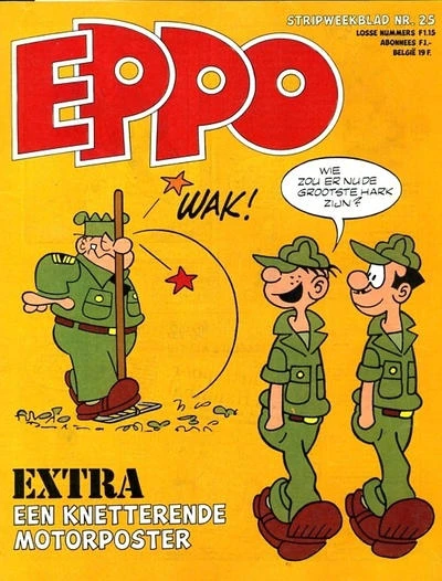 Cover of Issue #197825