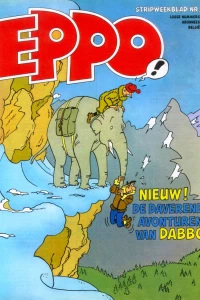 Issue #197826