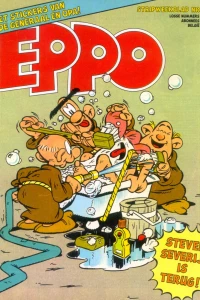 Issue #197831