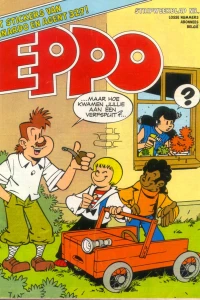 Issue #197833