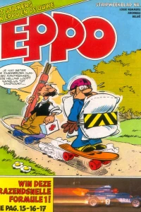 Issue #197835