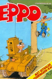 Issue #197838