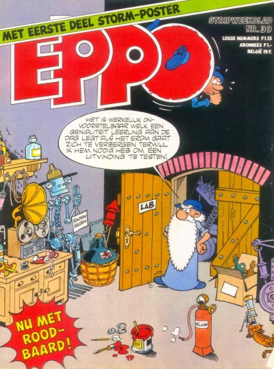 Cover of Issue #197839