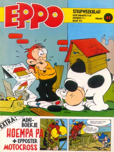 Cover of Issue #197841