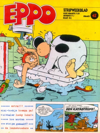 Cover of Issue #197842