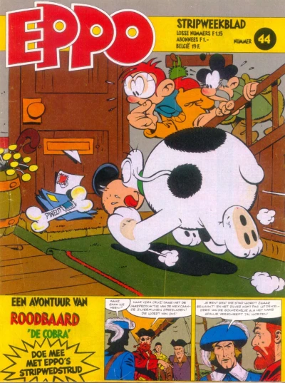 Cover of Issue #197844