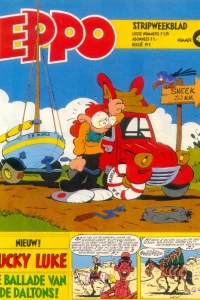 Issue #197845