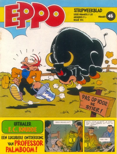 Cover of Issue #197846