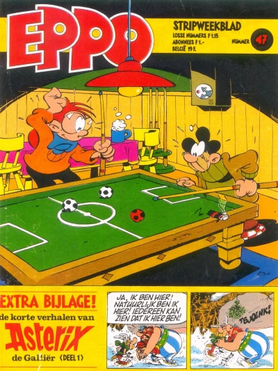 Cover of Issue #197847