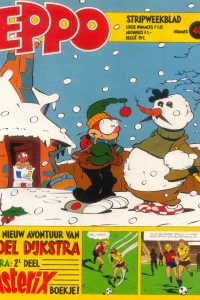 Issue #197848