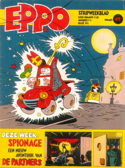 Cover of Issue #197849