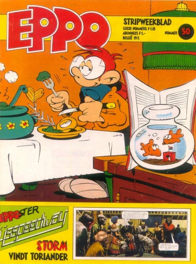 Cover of Issue #197850