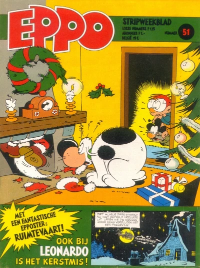 Cover of Issue #197851