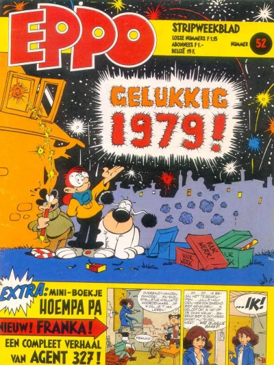 Cover of Issue #197852