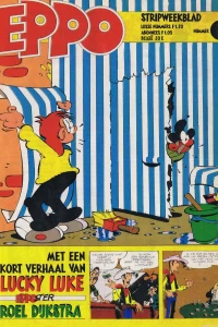 Issue #197902