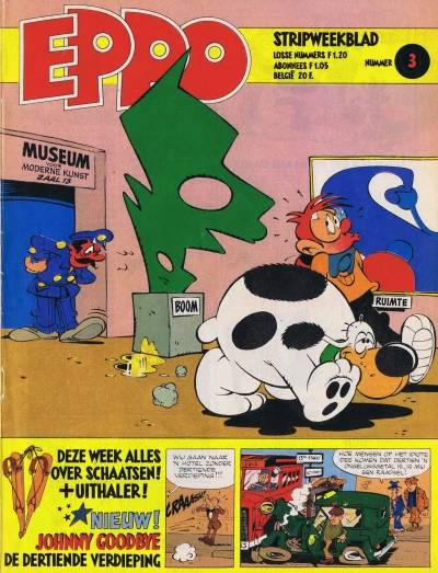 Cover of Issue #197903